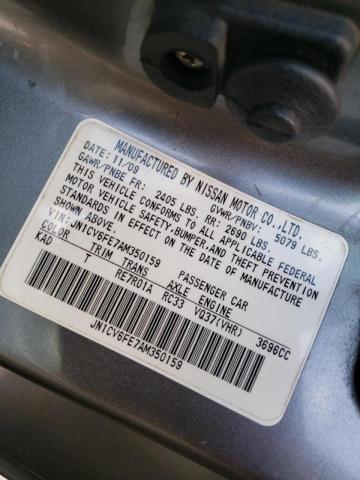 Photo 10 from auction – 2010 INFINITI G37 BASE with VIN JN1CV6FE7AM350159