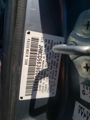 Photo 10 from auction – 1995 HONDA ACCORD LX with VIN JHMCD5639SC049035