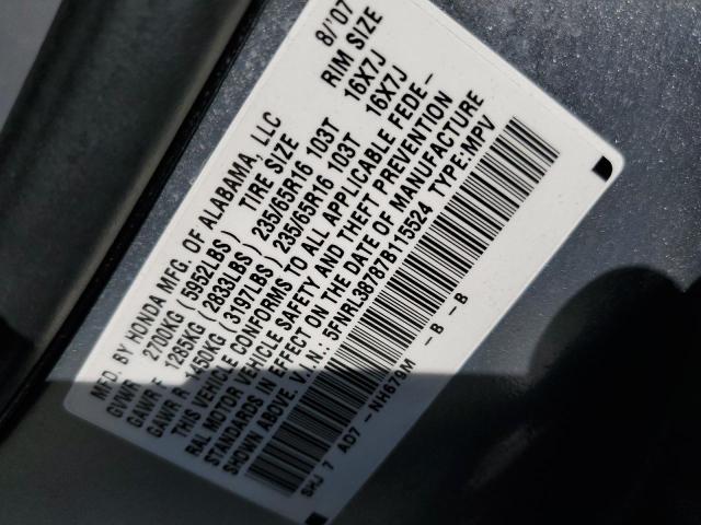 Photo 10 from auction – 2007 HONDA ODYSSEY EX with VIN 5FNRL38787B115524