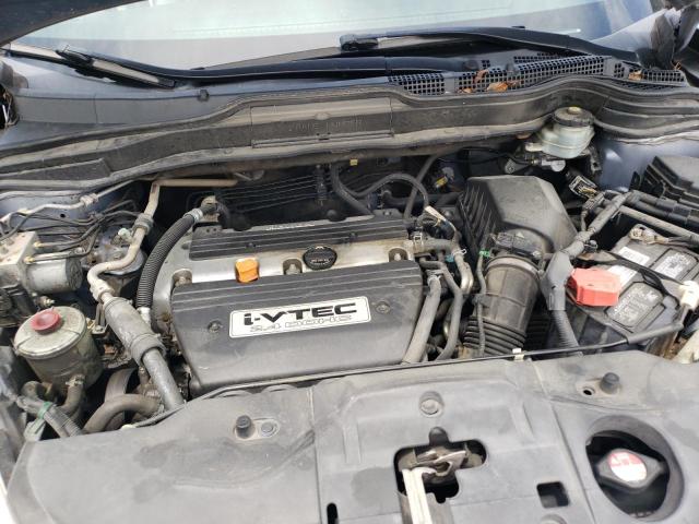 Photo 7 from auction – 2007 HONDA CR-V EX with VIN JHLRE38587C071176