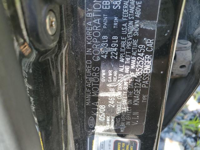 Photo 10 from auction – 2008 KIA OPTIMA LX with VIN KNAGE124085252459