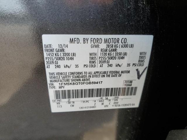 Photo 10 from auction – 2015 FORD EXPLORER S with VIN 1FM5K8GT0FGB59417
