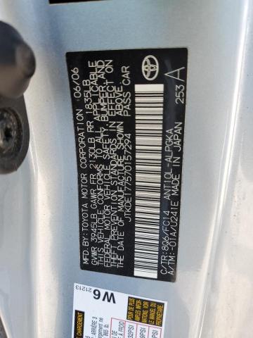 Photo 10 from auction – 2007 TOYOTA SCION TC with VIN JTKDE177570157294