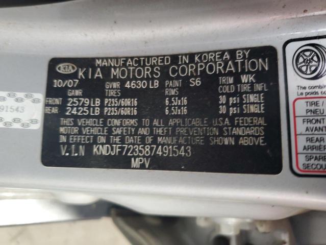 Photo 10 from auction – 2008 KIA SPORTAGE E with VIN KNDJF723587491543
