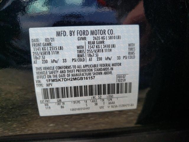 Photo 10 from auction – 2021 FORD EXPLORER X with VIN 1FMSK7DH2MGB16157