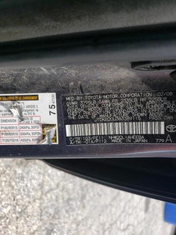 Photo 10 from auction – 2008 TOYOTA PRIUS with VIN JTDKB20U383389115