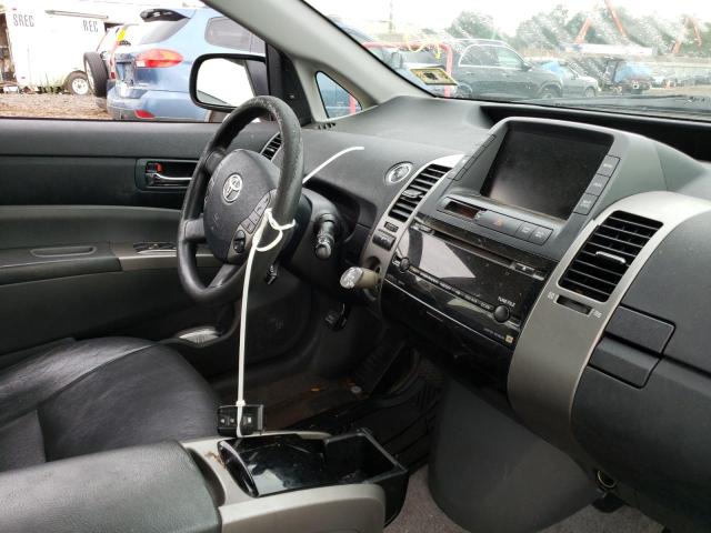 Photo 9 from auction – 2007 TOYOTA PRIUS with VIN JTDKB20U573206036