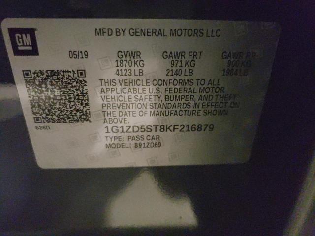 Photo 10 from auction – 2019 CHEVROLET MALIBU with VIN 1G1ZD5ST8KF216879
