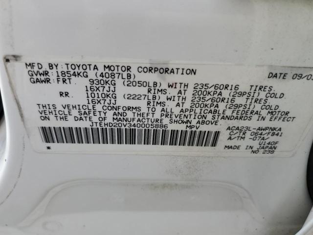 Photo 10 from auction – 2004 TOYOTA RAV4 with VIN JTEHD20V340005886