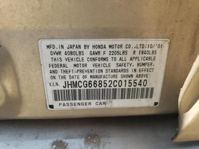 Photo 10 from auction – 2002 HONDA ACCORD EX with VIN JHMCG66852C015540