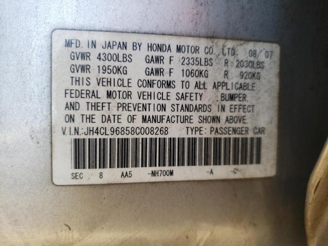 Photo 10 from auction – 2008 ACURA TSX with VIN JH4CL96858C008268