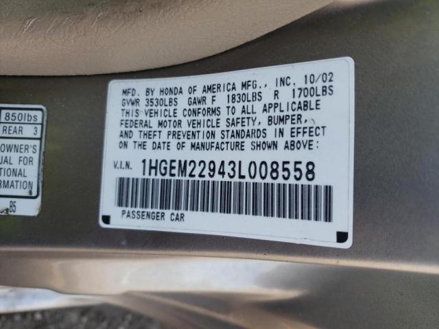 Photo 10 from auction – 2003 HONDA CIVIC EX with VIN 1HGEM22943L008558