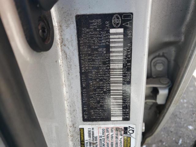 Фото 10 с аукциона – 2005 TOYOTA COROLLA CE с VIN 2T1BR32E95C431118