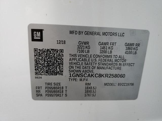 Photo 10 from auction – 2019 CHEVROLET TAHOE C150 with VIN 1GNSCAKC8KR258060