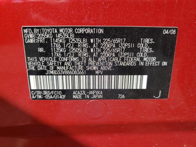 Photo 10 from auction – 2008 TOYOTA RAV4 with VIN JTMBD33V886083661