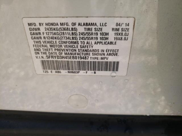 Photo 10 from auction – 2014 ACURA MDX TECHNO with VIN 5FRYD3H45EB019487