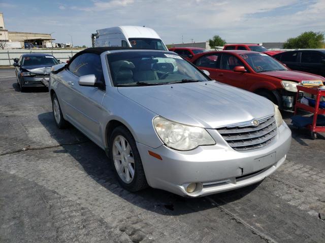 CHRYSLER SEBRING TO 2008 with VIN 1C3LC55RX8N642625 - Photo from auction