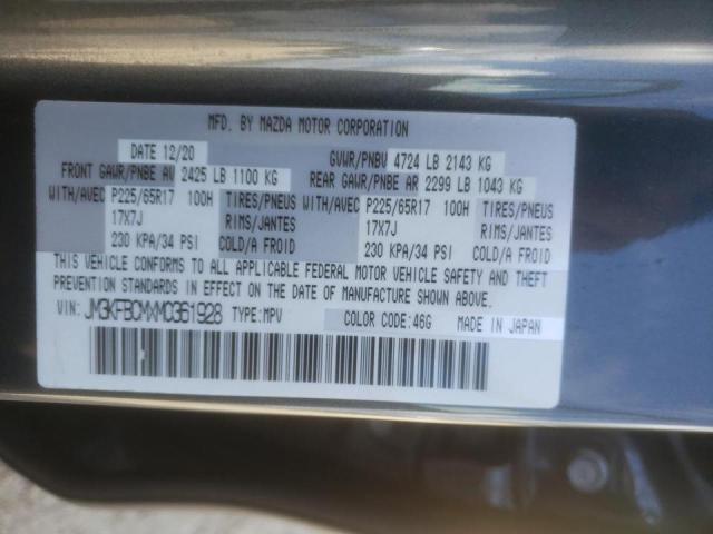 Photo 10 from auction – 2021 MAZDA CX-5 TOURI with VIN JM3KFBCMXM0361928