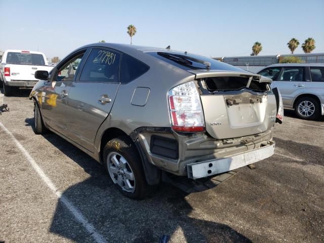 Photo 3 from auction – 2007 TOYOTA PRIUS with VIN JTDKB20UX77561728