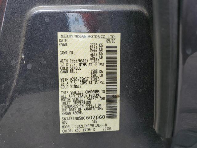 Photo 10 from auction – 2011 NISSAN PATHFINDER with VIN 5N1AR1NB5BC602660