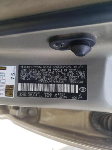 Photo 10 from auction – 2007 TOYOTA PRIUS with VIN JTDKB20U977615665