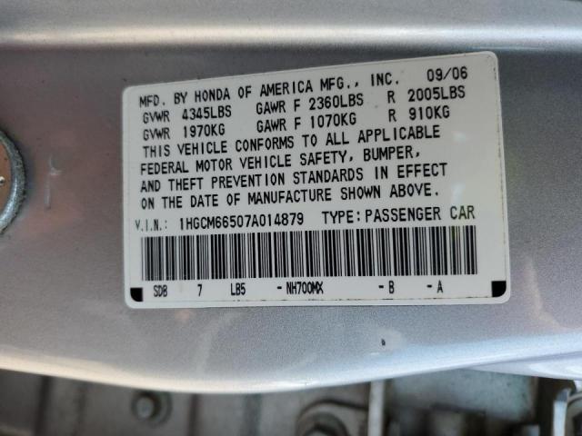 Photo 10 from auction – 2007 HONDA ACCORD EX with VIN 1HGCM66507A014879