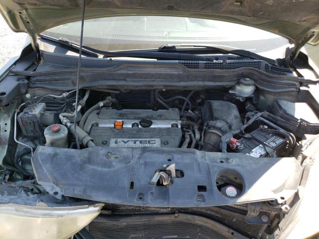 Photo 7 from auction – 2007 HONDA CR-V LX with VIN JHLRE38397C062016