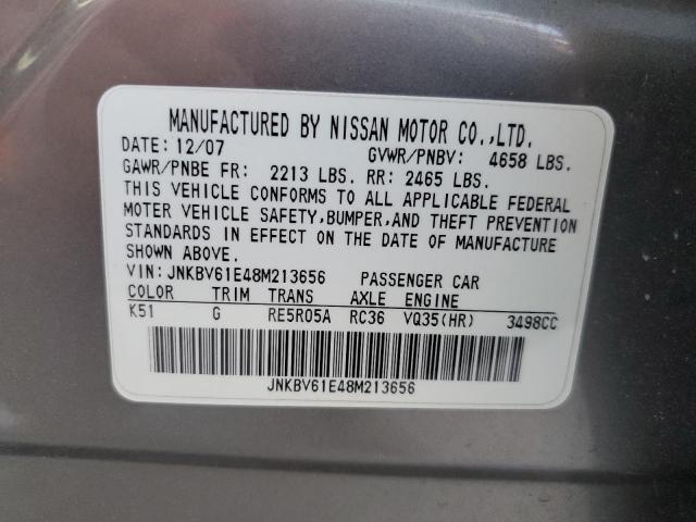 Photo 10 from auction – 2008 INFINITI G35 with VIN JNKBV61E48M213656