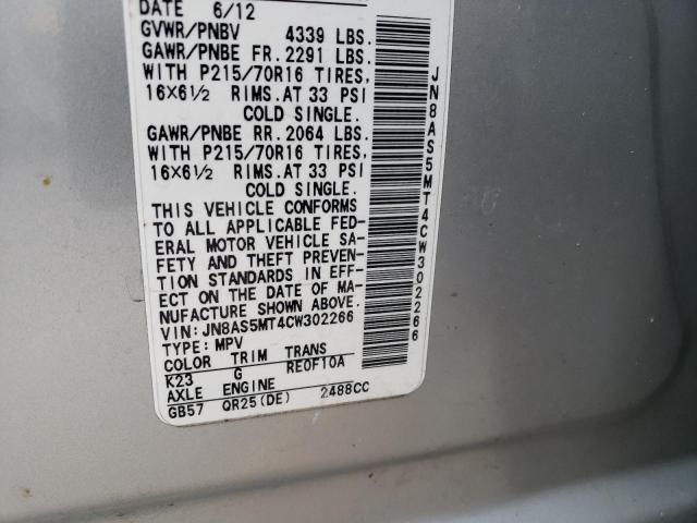 Photo 10 from auction – 2012 NISSAN ROGUE S with VIN JN8AS5MT4CW302266