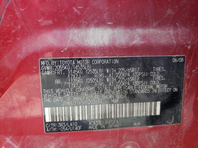 Photo 10 from auction – 2008 TOYOTA RAV 4 with VIN JTMBD31V585203697