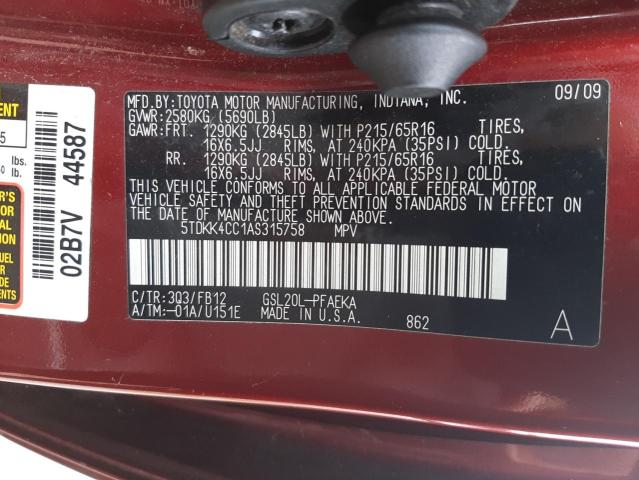 Photo 10 from auction – 2010 TOYOTA SIENNA CE with VIN 5TDKK4CC1AS315758