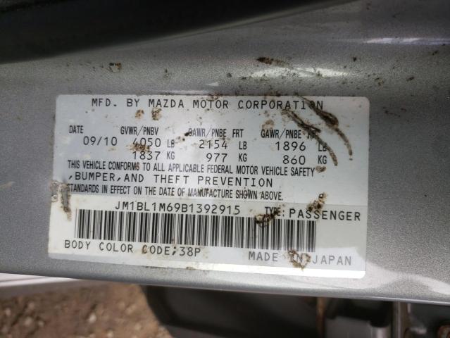 صورة رقم 10 من المزاد - 2011 MAZDA 3 S مع VIN JM1BL1M69B1392915