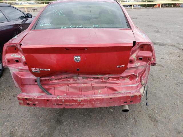 Photo 9 from auction – 2007 DODGE CHARGER SE with VIN 2B3LK43G67H657738