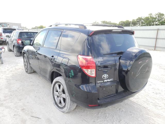 Photo 3 from auction – 2007 TOYOTA RAV4 LIMIT with VIN JTMZK31V575014843