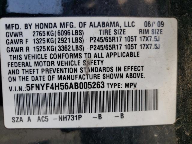 Photo 10 from auction – 2010 HONDA PILOT EXL with VIN 5FNYF4H56AB005263