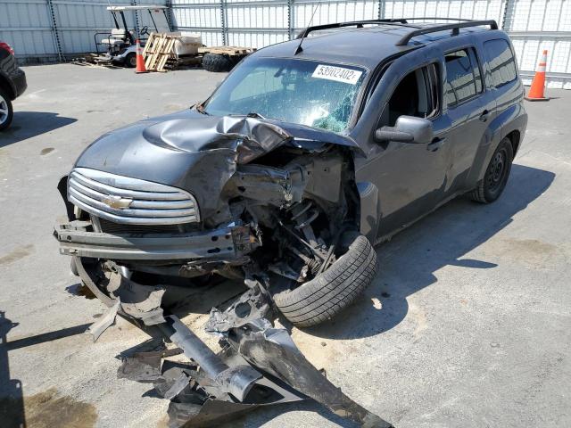 Photo 2 from auction – 2011 CHEVROLET HHR LT with VIN 3GNBABFW4BS582605