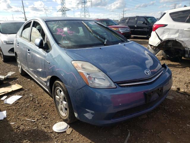 TOYOTA PRIUS 2006 with VIN JTDKB20U767071603 - Photo from auction