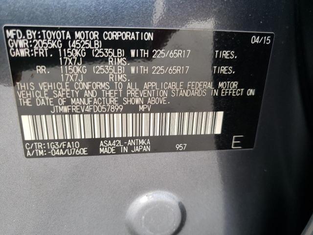 Photo 10 from auction – 2015 TOYOTA RAV4 XLE with VIN JTMWFREV4FD057899