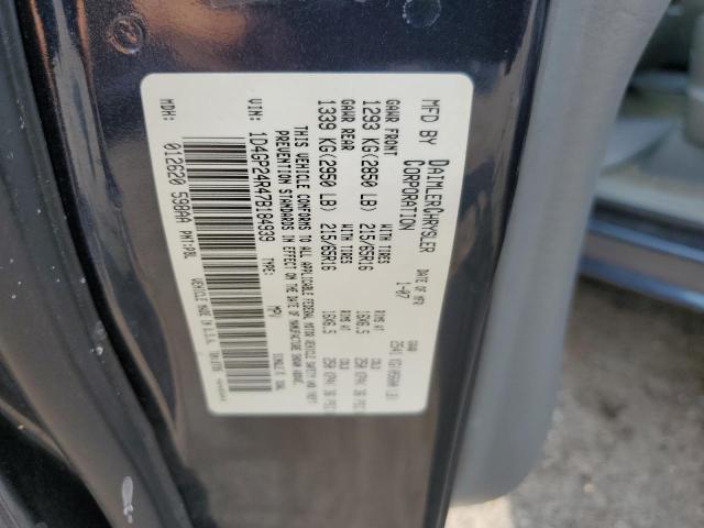 Photo 10 from auction – 2007 DODGE GRAND CARA with VIN 1D4GP24R47B184939