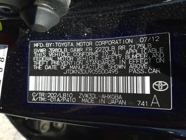 صورة رقم 10 من المزاد - 2012 TOYOTA PRIUS مع VIN JTDKN3DU9C5500495