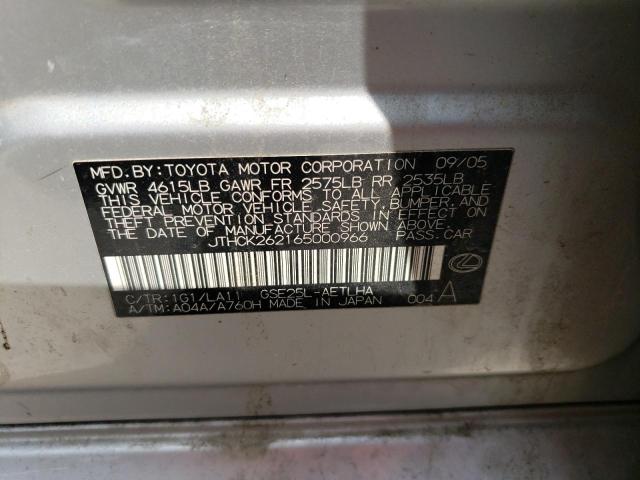 Photo 10 from auction – 2006 LEXUS IS 250 with VIN JTHCK262165000966
