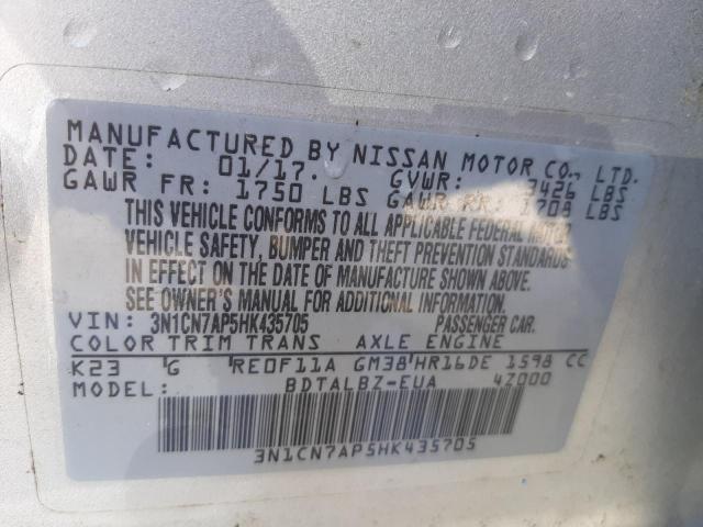 Photo 10 from auction – 2017 NISSAN VERSA S with VIN 3N1CN7AP5HK435705