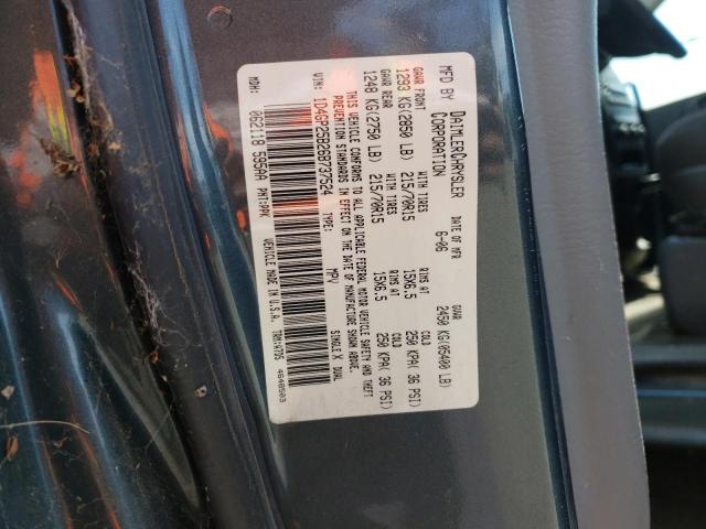 Photo 10 from auction – 2006 DODGE CARAVAN with VIN 1D4GP25B26B737524