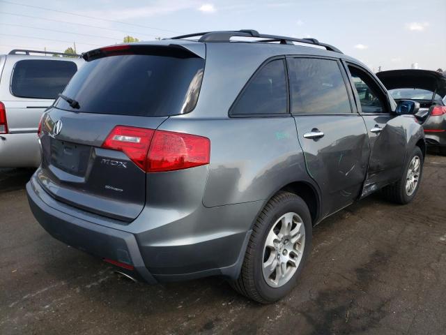 Photo 4 from auction – 2008 ACURA MDX with VIN 2HNYD28208H515381