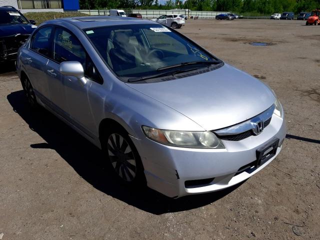 Photo 1 from auction – 2010 HONDA CIVIC EX with VIN 2HGFA1F82AH549059