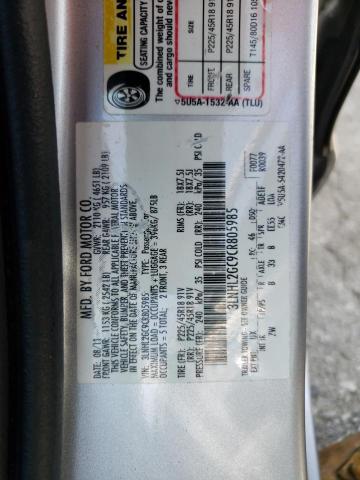 صورة رقم 10 من المزاد - 2012 LINCOLN MKZ مع VIN 3LNHL2GC9CR805985