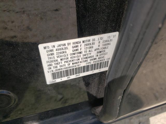 Photo 10 from auction – 2008 ACURA RL with VIN JH4KB16608C004787