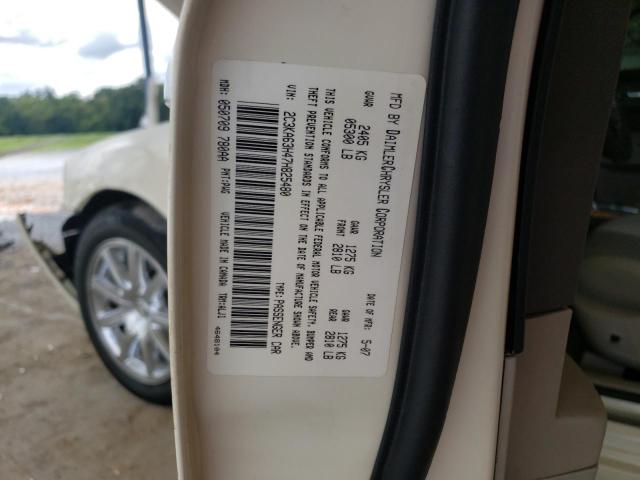 صورة رقم 10 من المزاد - 2007 CHRYSLER 300C مع VIN 2C3KA63H47H825480