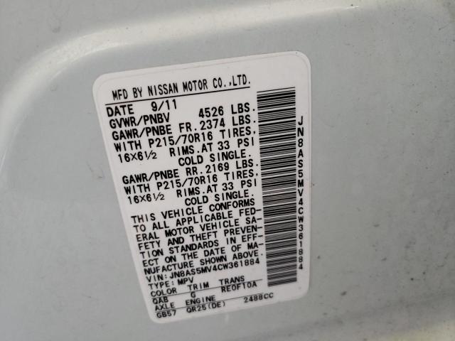 Photo 10 from auction – 2012 NISSAN ROGUE S with VIN JN8AS5MV4CW361884