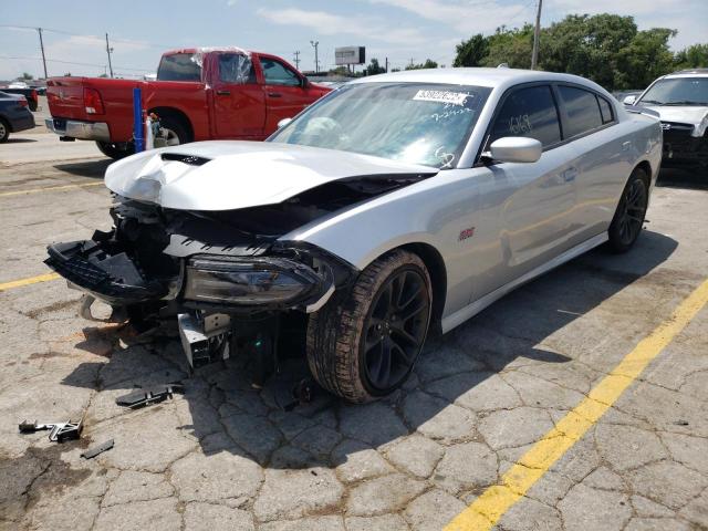 Photo 2 from auction – 2020 DODGE CHARGER SC with VIN 2C3CDXGJ8LH241012
